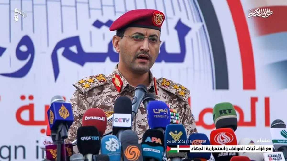 یحیی سریع: کشتی را با پهپاد زدیم