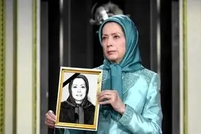 مریم رجوی به دردسر بزرگ افتاد! 