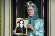 مریم رجوی به دردسر بزرگ افتاد! 