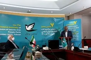 علی شکوری راد در نطق افتتاحیه کنگره حزب اتحاد ملت: وفاق ملی در اولویت سیاست‌های دولت باشد