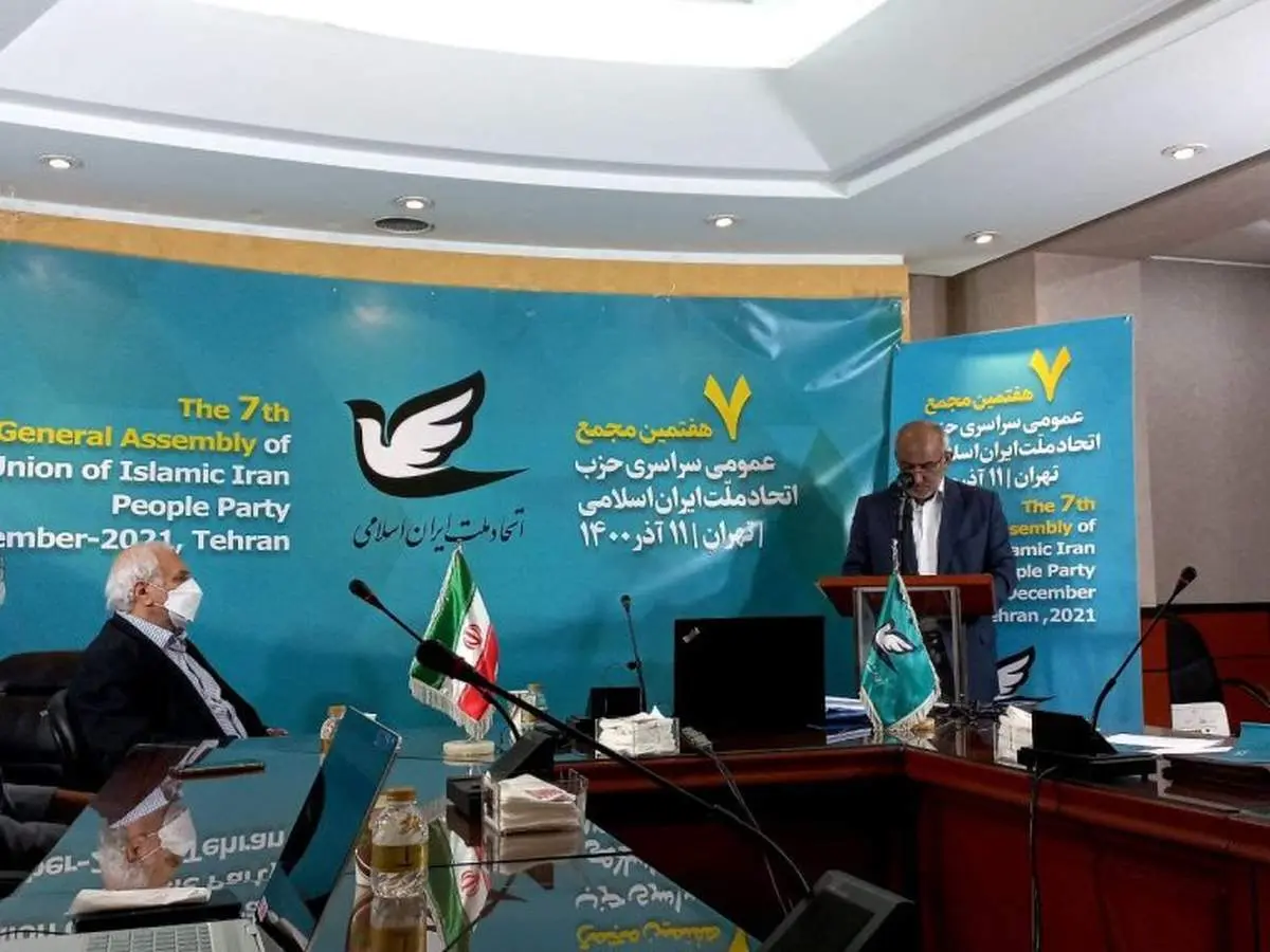علی شکوری راد در نطق افتتاحیه کنگره حزب اتحاد ملت: وفاق ملی در اولویت سیاستهای دولت باشد