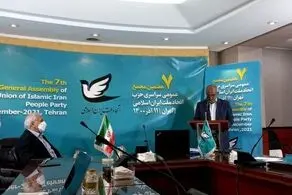 علی شکوری راد در نطق افتتاحیه کنگره حزب اتحاد ملت: وفاق ملی در اولویت سیاست‌های دولت باشد