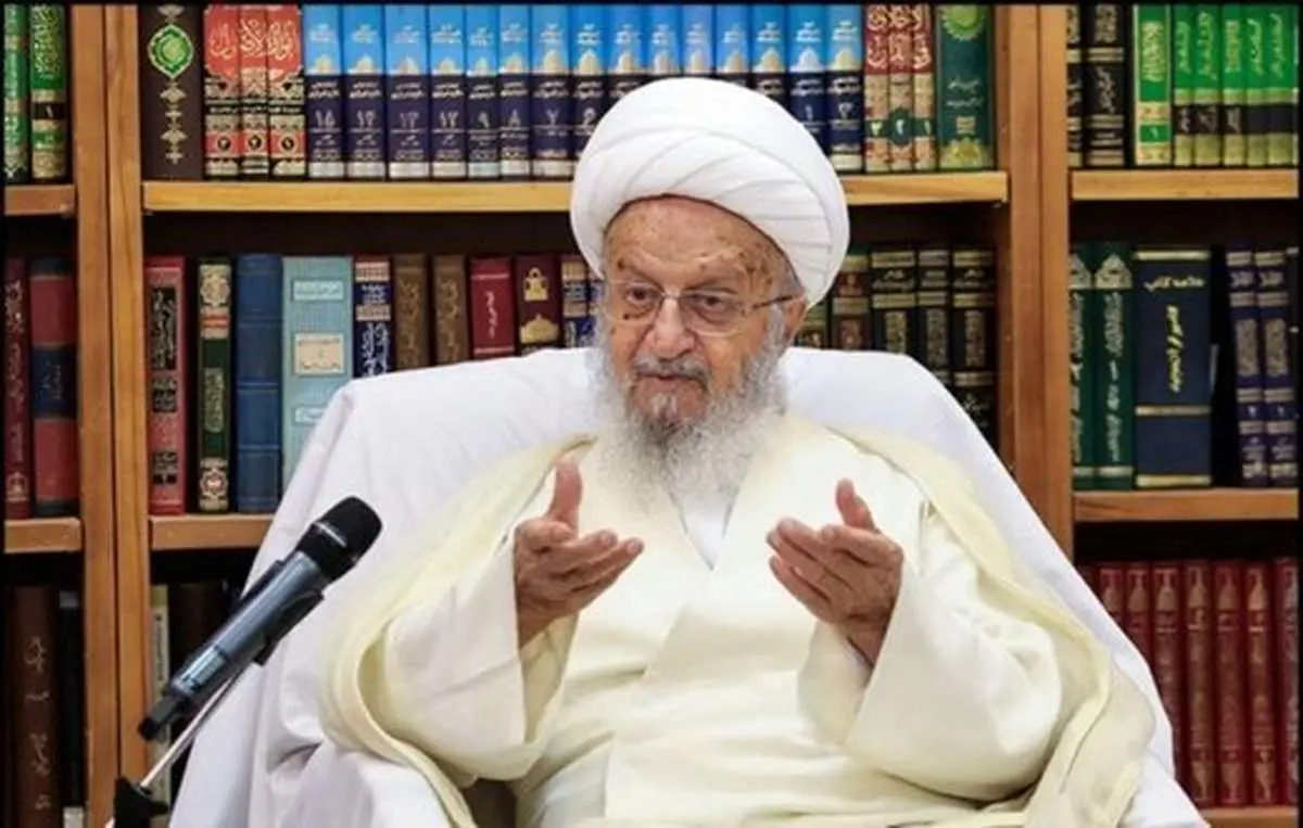 نظر آیت‌الله مکارم شیرازی به استفتا درباره اخذ جریمه حجاب 