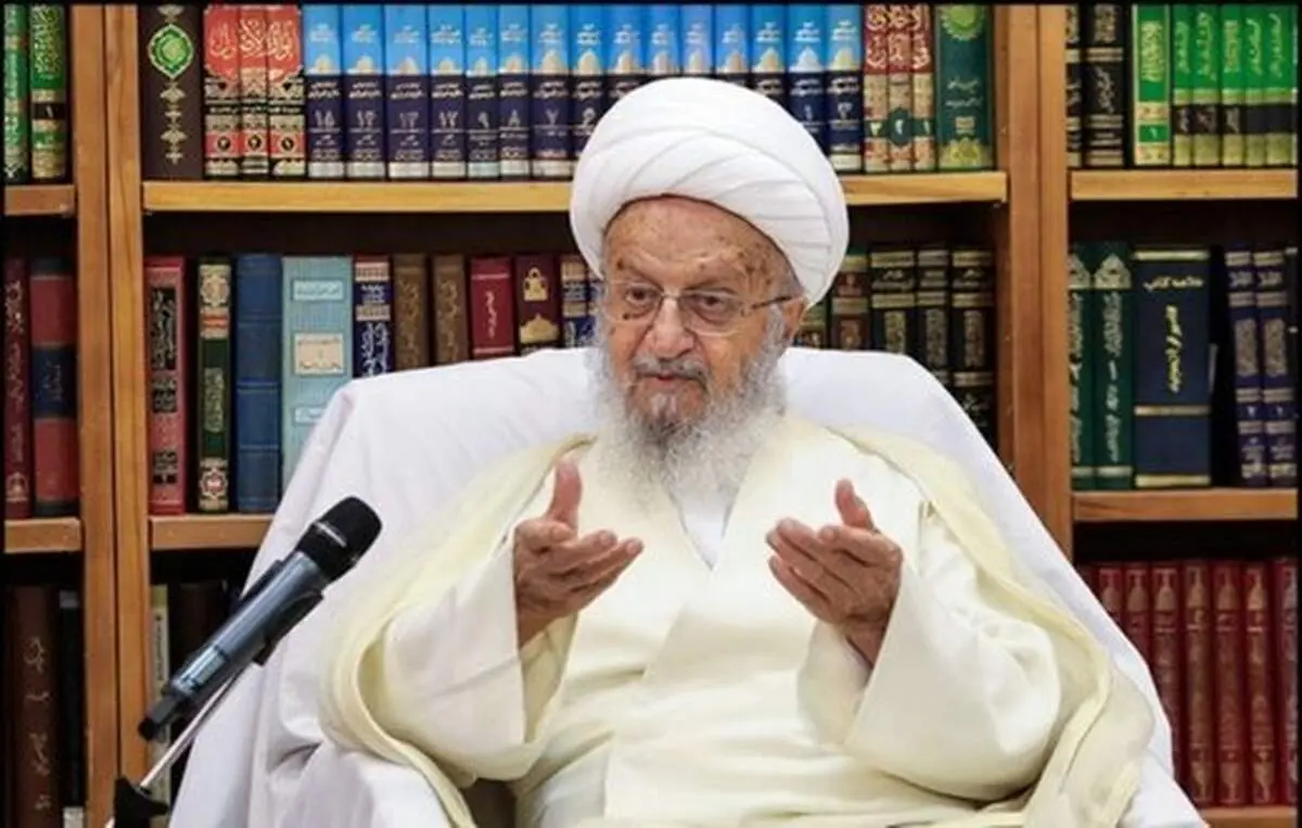 فتوای آیت‌الله مکارم شیرازی علیه ترامپ و نتانیاهو 