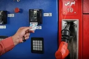 اگر خودروهای پلاک سیستان و بلوچستان نتوانند در سایر استان‌ها سوخت‌گیری کنند، موضوعی اشتباه است