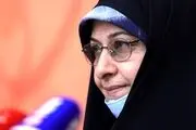توییت مهم خزعلی درباره اجرای سند ۲۰۳۰ در دولت رئیسی