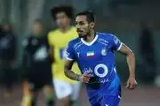 بازیکن استقلالی پشت شمس آذر در آمد