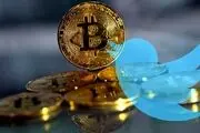قیمت بیت کوین و ارز‌های دیجیتال امروز چهارشنبه ۳ آذر ۱۴۰۰ + جدول
