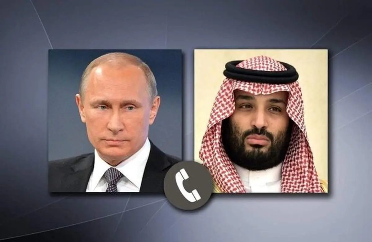 جزییات تماس تلفنی محمدبن سلمان و پوتین