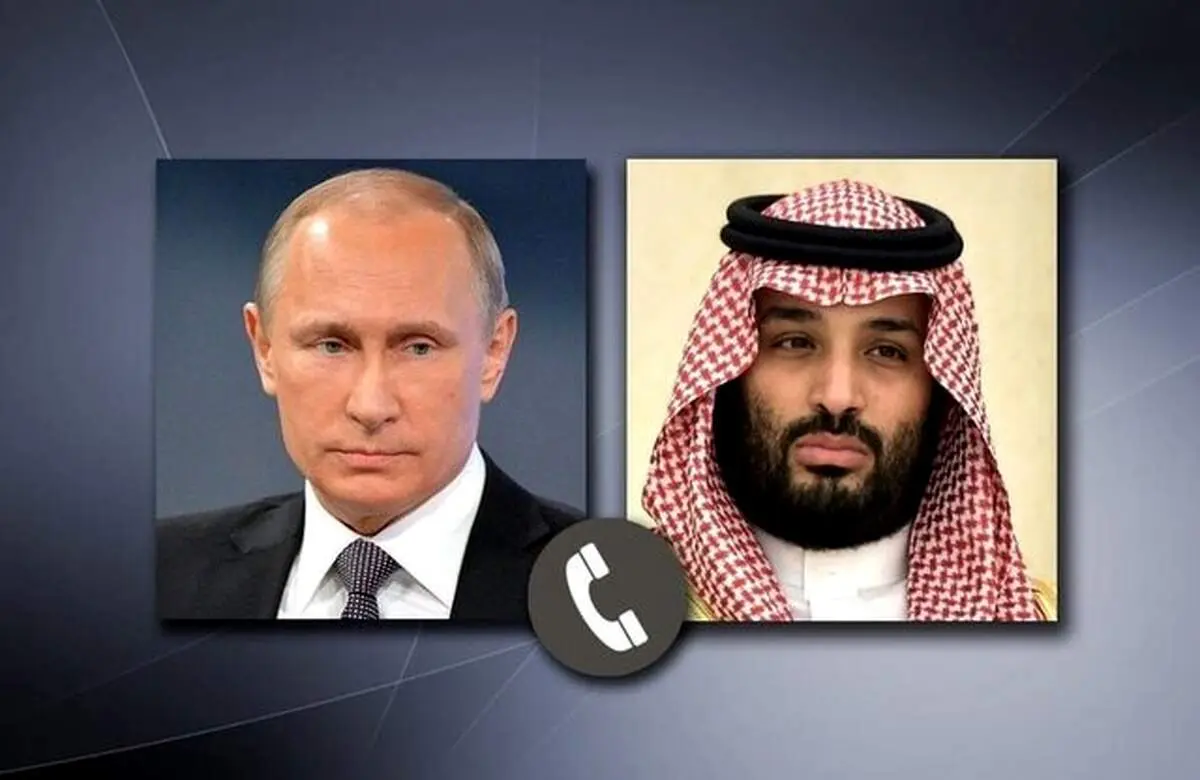 جزییات تماس تلفنی محمدبن سلمان و پوتین