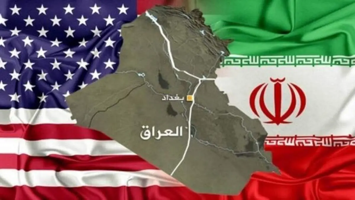 ایران از طریق عراق پیامی درباره سوریه به آمریکا ارسال کرد