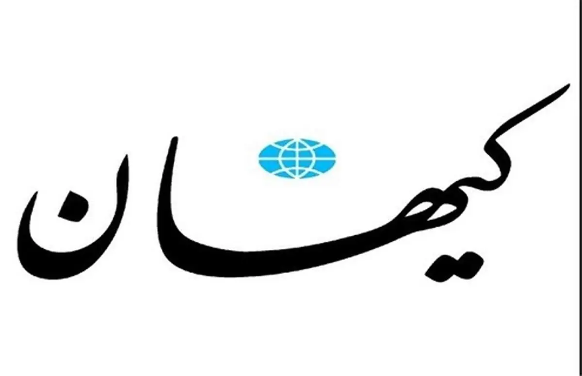 شریعتمداری: هرمز را ببندیم