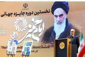 شعرخوانی یک شاعر درباره مجردی رئیس‌جمهور