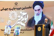شعرخوانی یک شاعر درباره مجردی رئیس‌جمهور