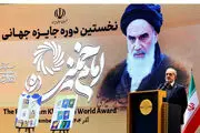 شعرخوانی یک شاعر درباره مجردی رئیس‌جمهور