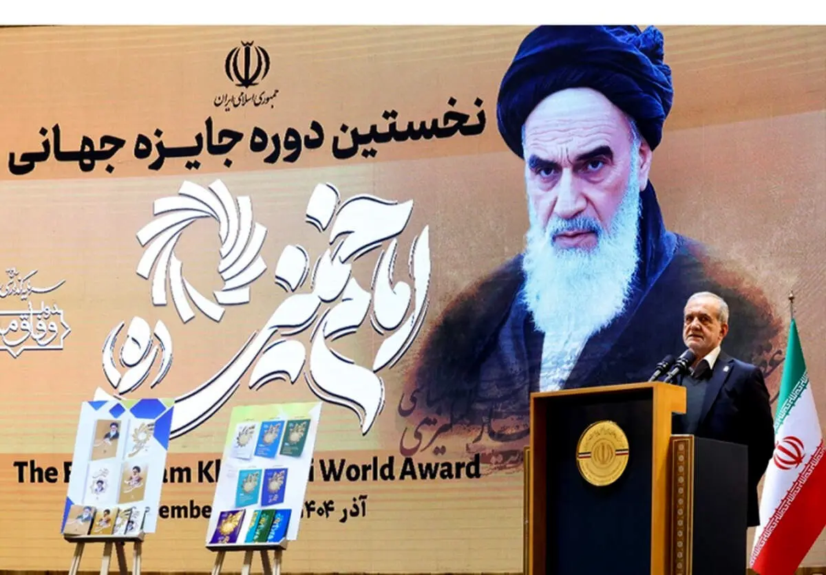 شعرخوانی یک شاعر درباره مجردی رئیس‌جمهور
