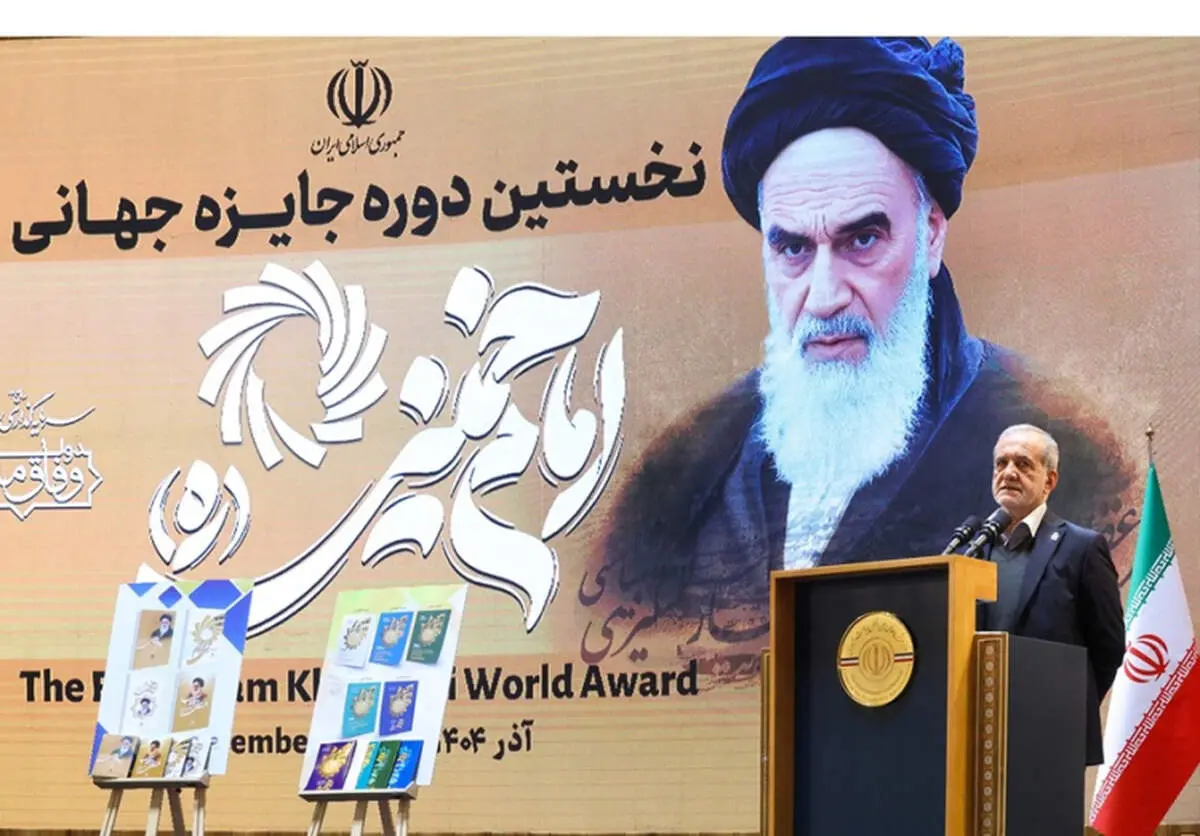 شعرخوانی یک شاعر درباره مجردی رئیس‌جمهور