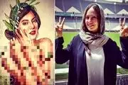 حاشیه‌های «مهناز افشار» تمامی ندارد/ انتشار تصاویر عریان در اینستاگرام!+ عکس