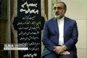 بنر تسلیت اژه‌ای برای مراسم ترحیم همسر رئیس دیوان عالی کشور + ببینید 