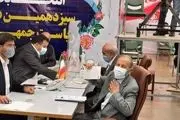 یکی دیگر از سرداران سپاه پاسداران نامزد انتخابات ریاست‌جمهوری شد
