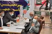 یکی دیگر از سرداران سپاه پاسداران نامزد انتخابات ریاست‌جمهوری شد