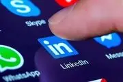 این اپلیکیشن ها رفع فیلتر شدند