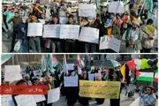  گاف تاریخی دانشجویان انقلابی برای درخواست اعزام به غزه| فرودگاه مهرآباد برای پروازهای داخلی است!