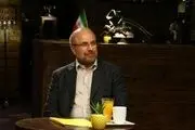روبوسی قالیباف و متکی سوژه عکاسان شد + ببینید 