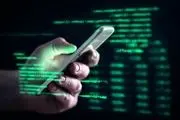 هموطنان پیامک های لینکی را باز نکنند 