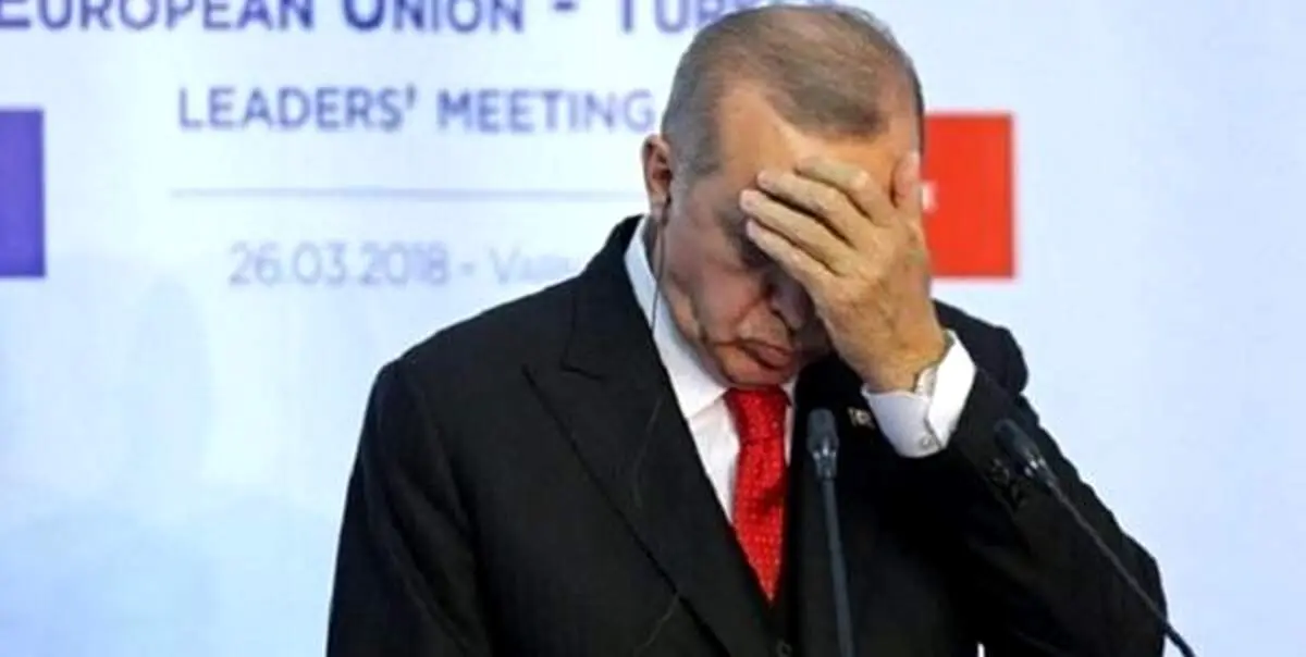 اردوغان دستور مهم خود را صادر کرد