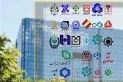 کاهش نرخ سود بین بانکی/ جدول