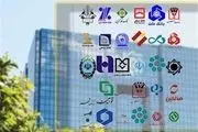 کاهش نرخ سود بین بانکی/ جدول