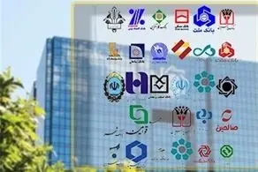 کاهش نرخ سود بین بانکی/ جدول