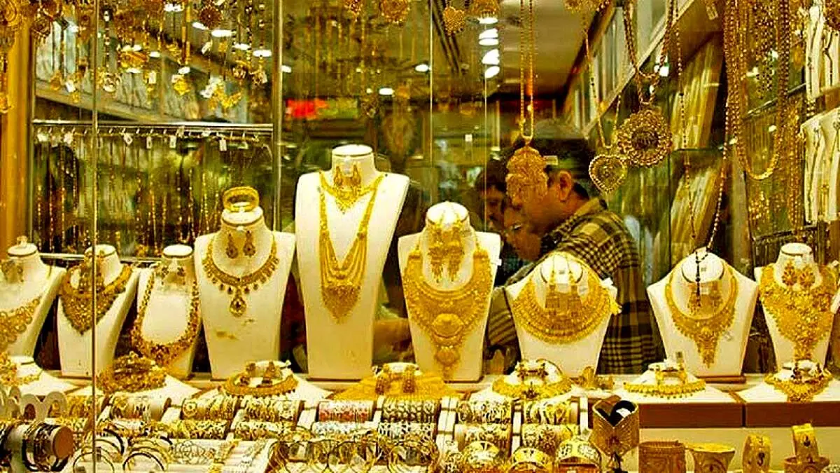 قیمت سکه و طلا امروز سه‌شنبه ۲۹ آبان ۱۴۰۳/ جدول