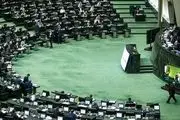 اعزام هیئتی از نمایندگان ۴ کمیسیون مجلس برای بررسی کارشناسی به بندر شهید رجایی 