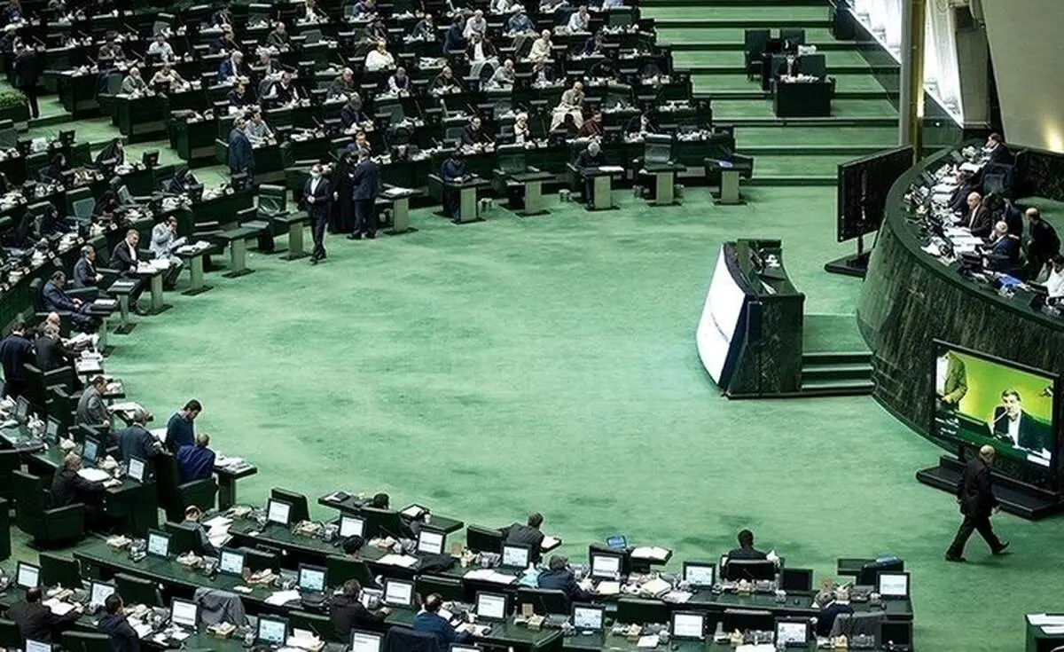 مخالفت مجلس با تفکیک وزارت راه و شهرسازی