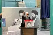 مجید انصاری رای داد 