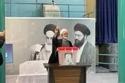 مجید انصاری رای داد 