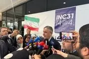 بازدید رییس سازمان انرژی اتمی از نمایشگاه دستاوردهای تخصصی صنعت هسته‌ای ایران در مشهد 