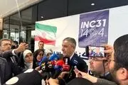 بازدید رییس سازمان انرژی اتمی از نمایشگاه دستاوردهای تخصصی صنعت هسته‌ای ایران در مشهد 