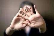 سناریو شرم‌آور و شیطانی مرد پلید برای زن همسایه