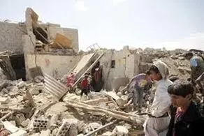 عربستان حمله کرد