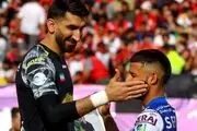  پرونده جنجالی بیرانوند وارد فاز جدید شد