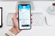 متن این توئیت تن همه را لرزاند!