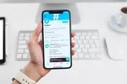 توئیت زشت این دختر، افراد بالای ۳۰ سال را خشمگین کرد/ عکس