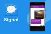 آغاز کوچ واتس آپی‌ها به پیام رسان‌های دیگر!
