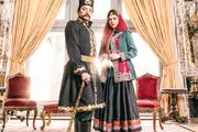 دانلود قسمت  اول جیران