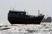 شناور موشکی سپاه از خط استوا عبور کرد