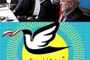 اعتراض حزب اتحاد ملت به کوتاهی‌های پرسش‌برانگیز در مقابله با خشونت علیه زنان
