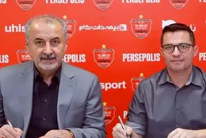 درویش برای معرفی گزینه خارجی پرسپولیس زمان اعلام کرد